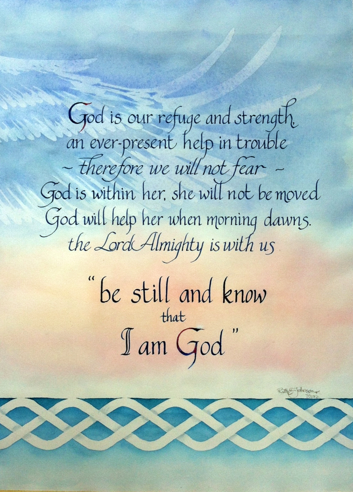 Gabriella's verse - Aug 2012.JPG