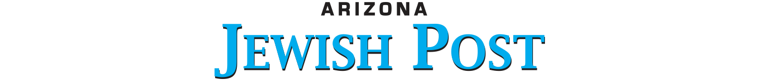 9.27.15 Eight of Tucson’s long-running film festivals have come together to create the Tucson Festival of Films, a three day event showcasing features, documentaries and shorts from Oct. 8-10. Among those is the Arizona premiere of “Raise the Roof,” a documentary presented by the Tucson International Jewish Film Festival about the work of artists Rick and Laura Brown to reconstruct the elaborate roof and painted ceiling of the Gwozdziec synagogue in Poland. Read More from the Arizona Jewish Post