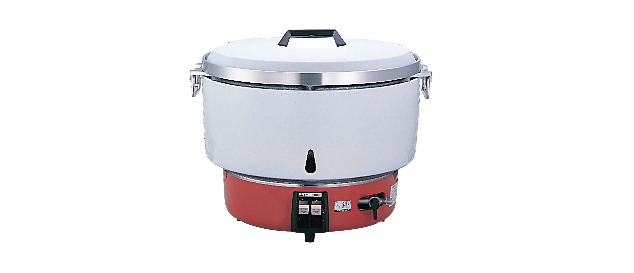 commercial rice cooker