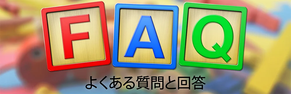 faq.jpg