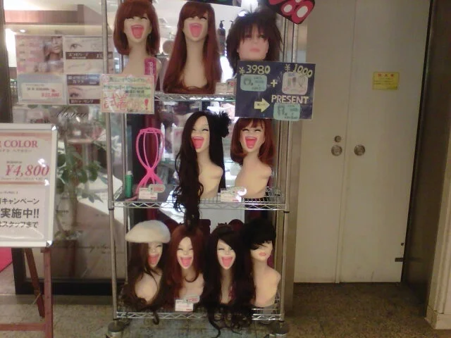 大阪ネタ その2