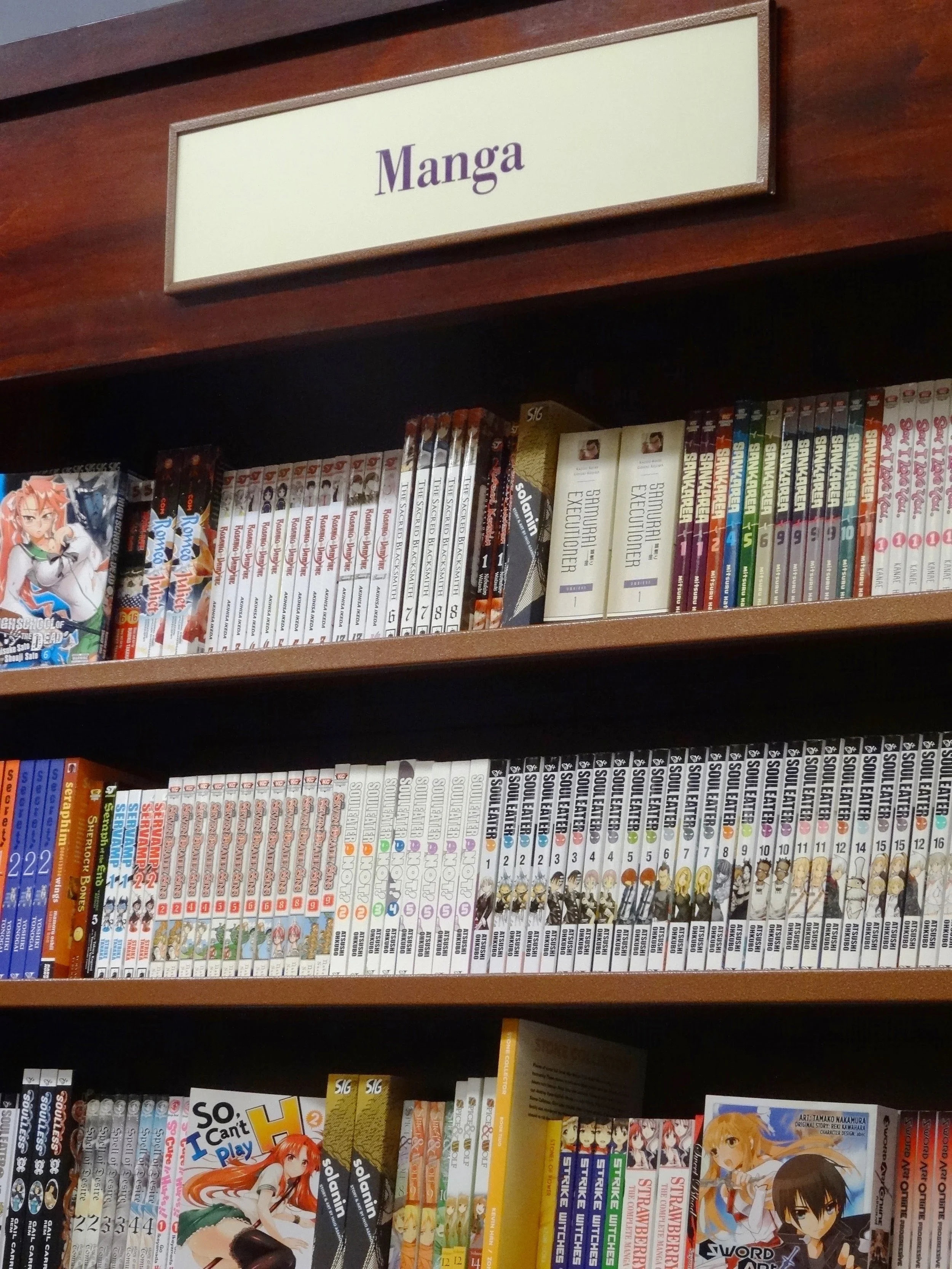 2015 Canada Summer Program を振り返って…