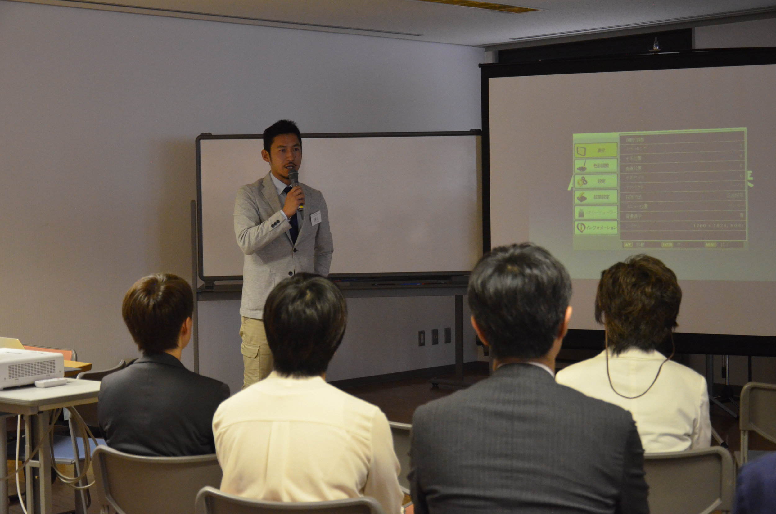 PLS Convention Toyama02.JPG