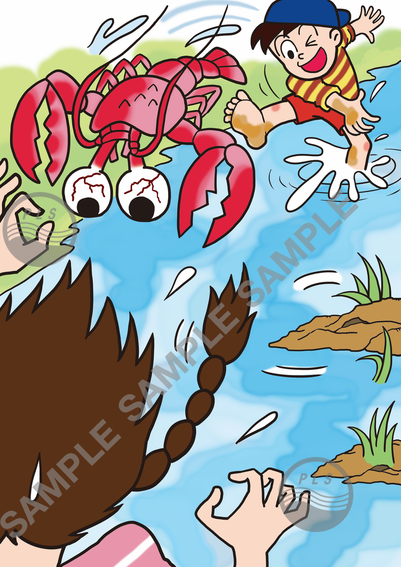 DE-A9Sample.png