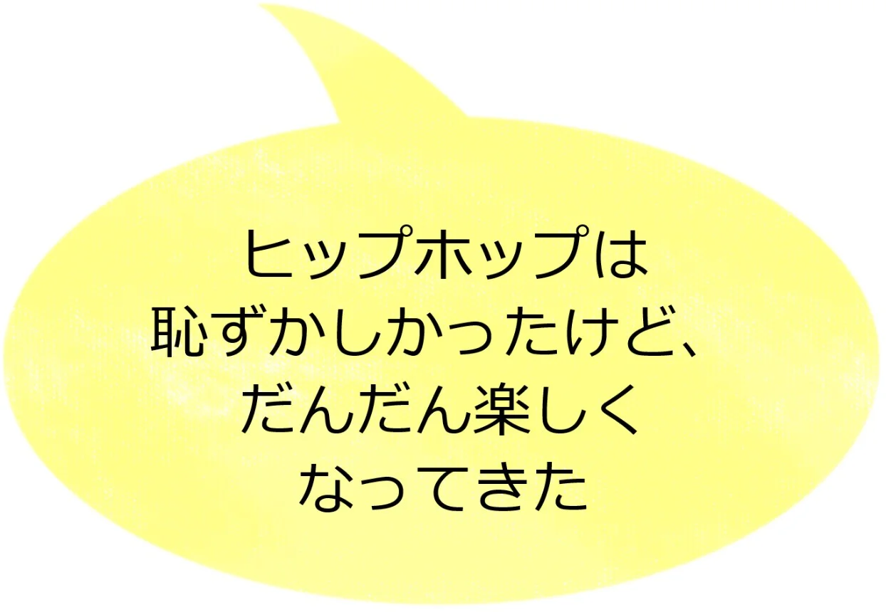 感想 13.jpg