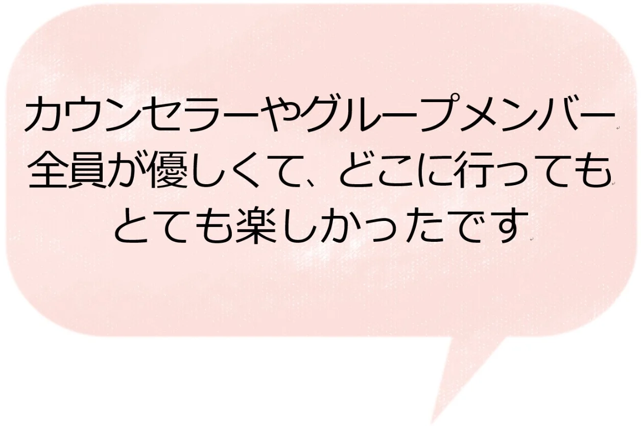 感想 18.jpg