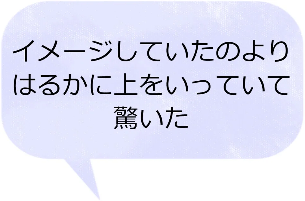 感想 28.jpg