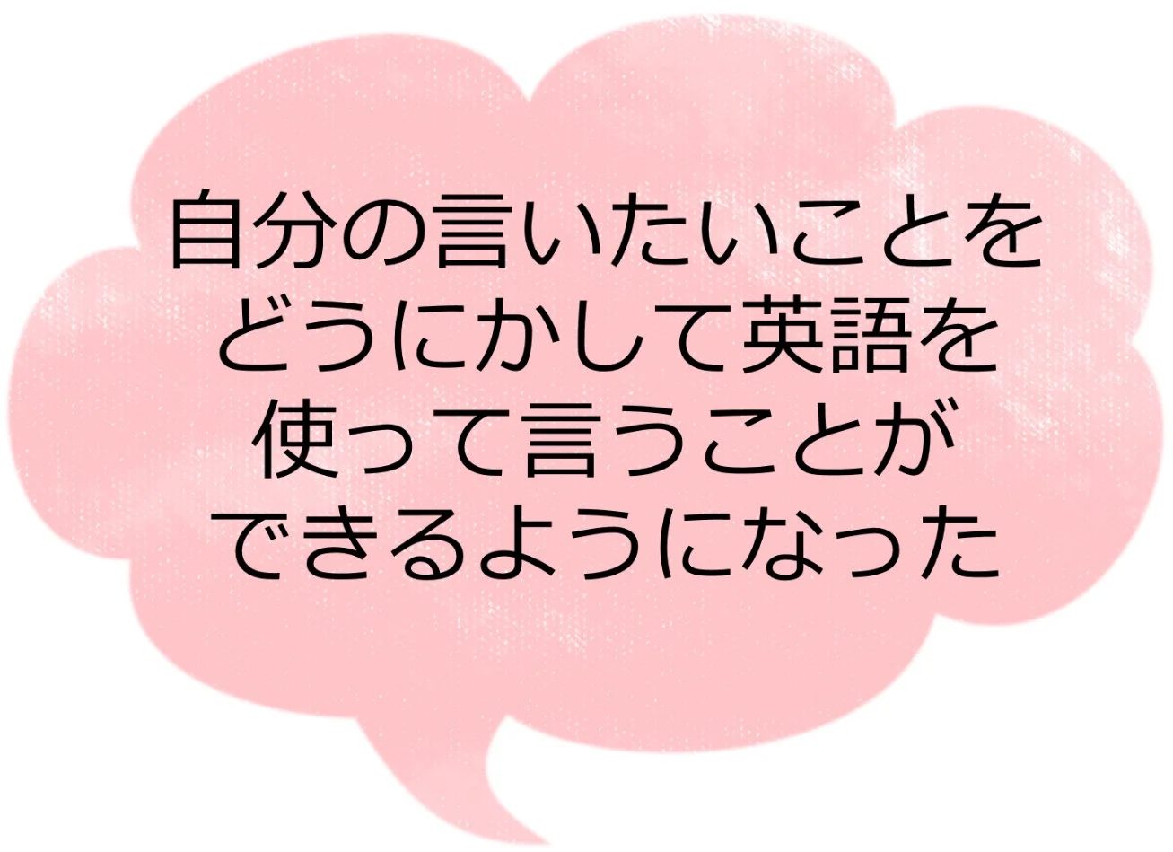 感想 51.jpg
