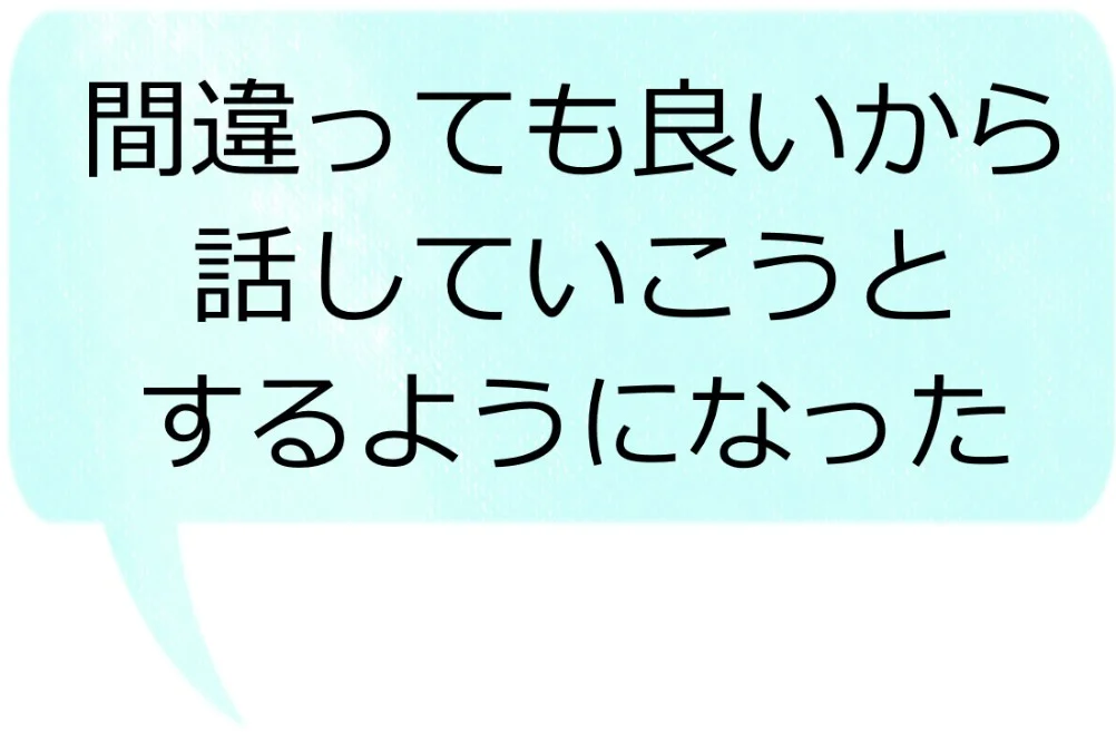 感想 53.jpg