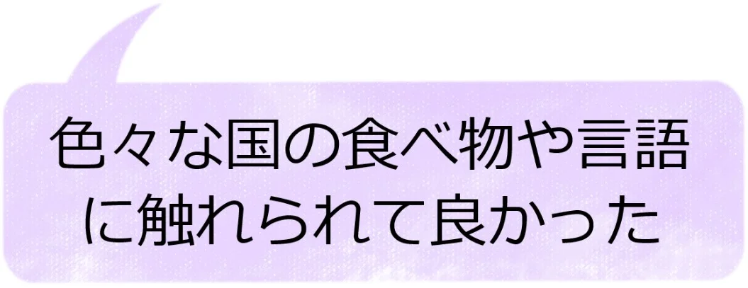 感想 59.jpg