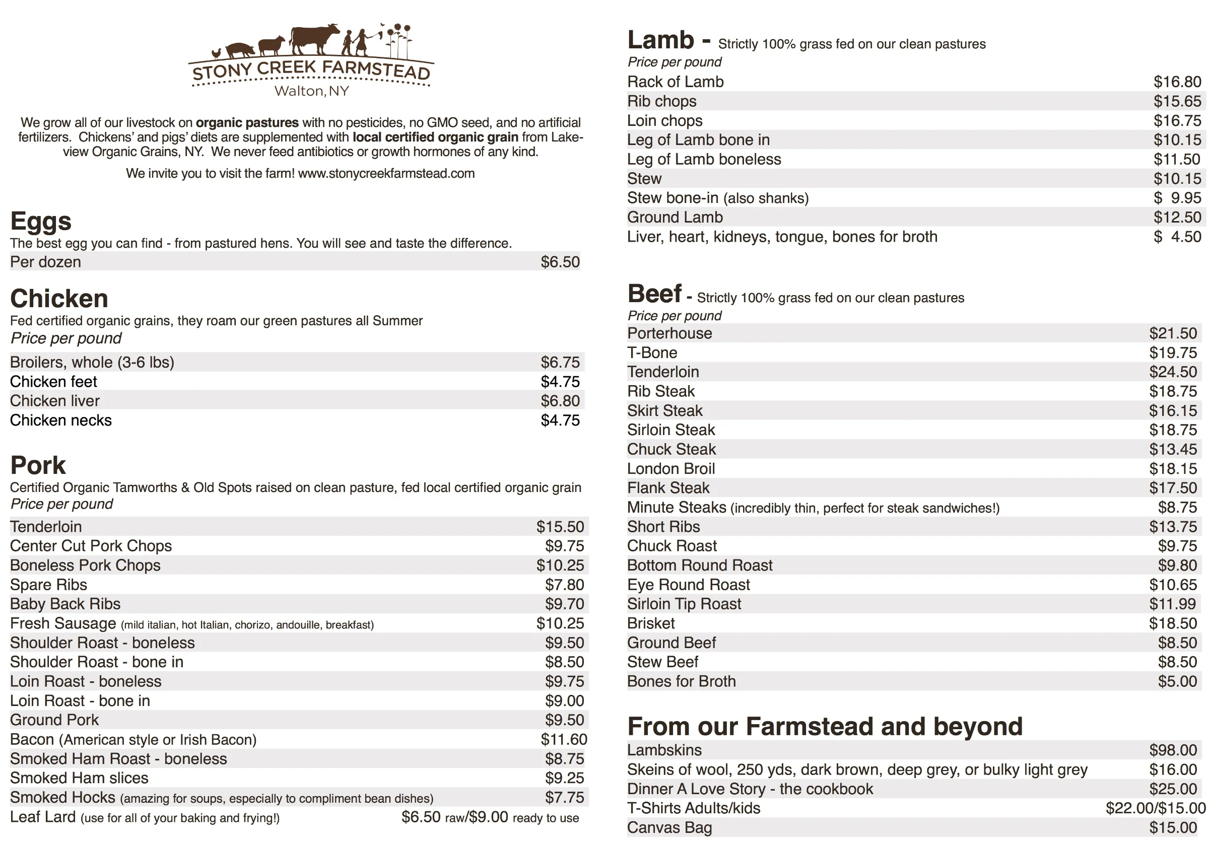 2017 pricelist.jpg