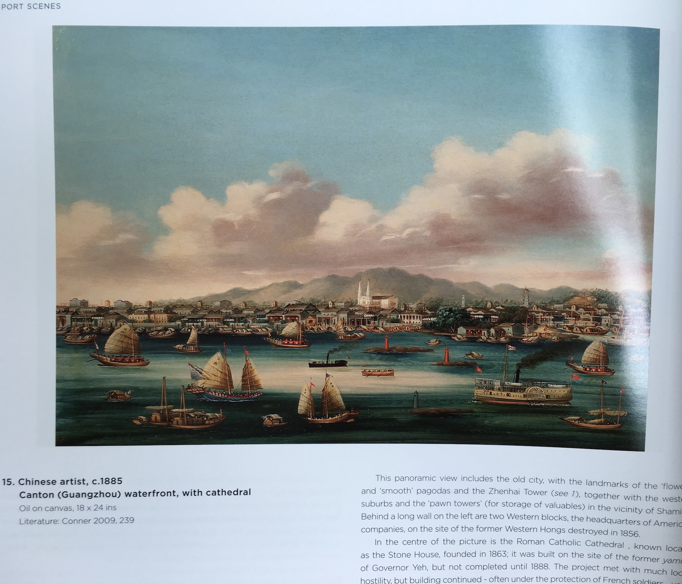 Paintings of China Trade - Detail .jpg