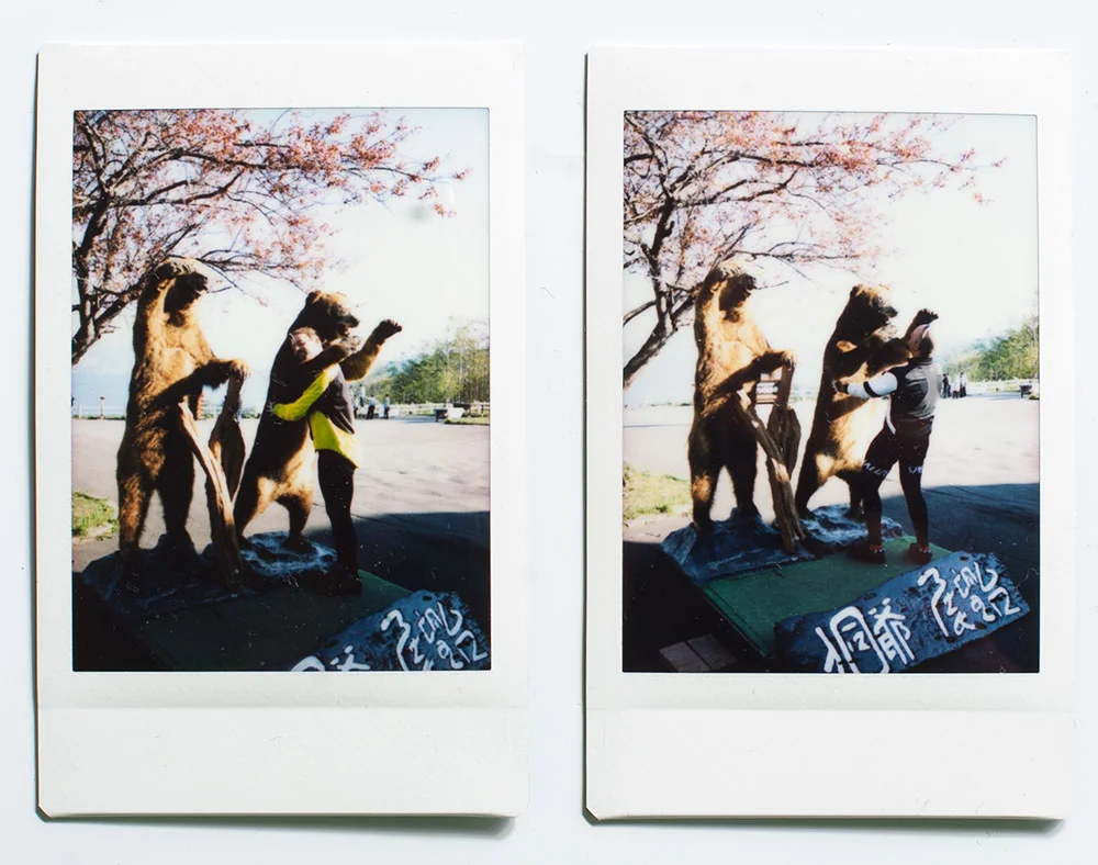 Sio and I hugging bears in Hokkaido. 