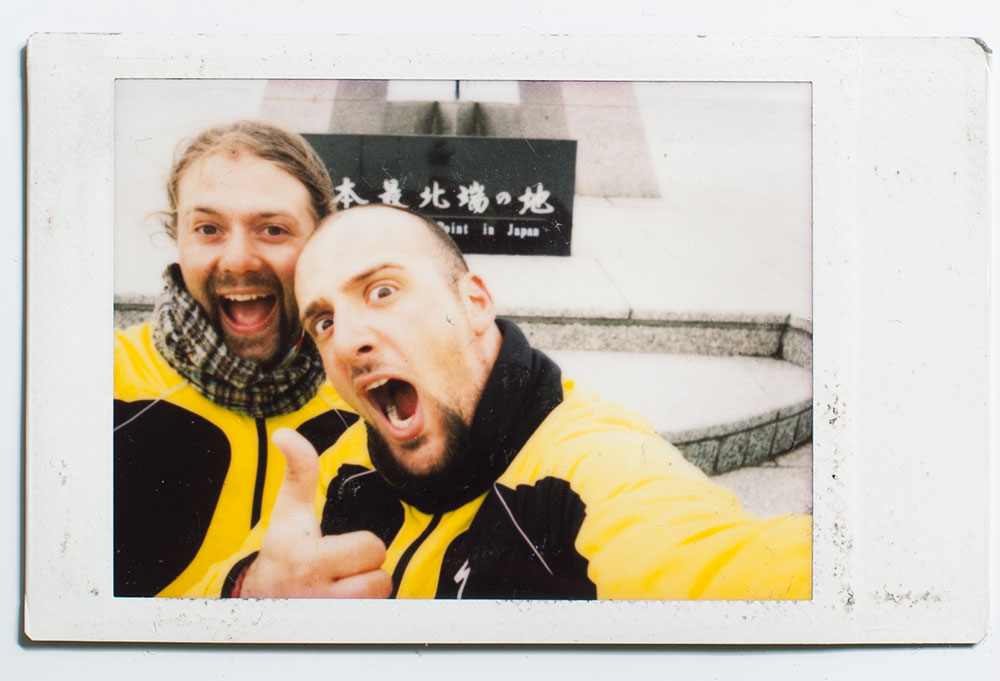 Sio and I at the northernmost point of Japan, the end of our journey.