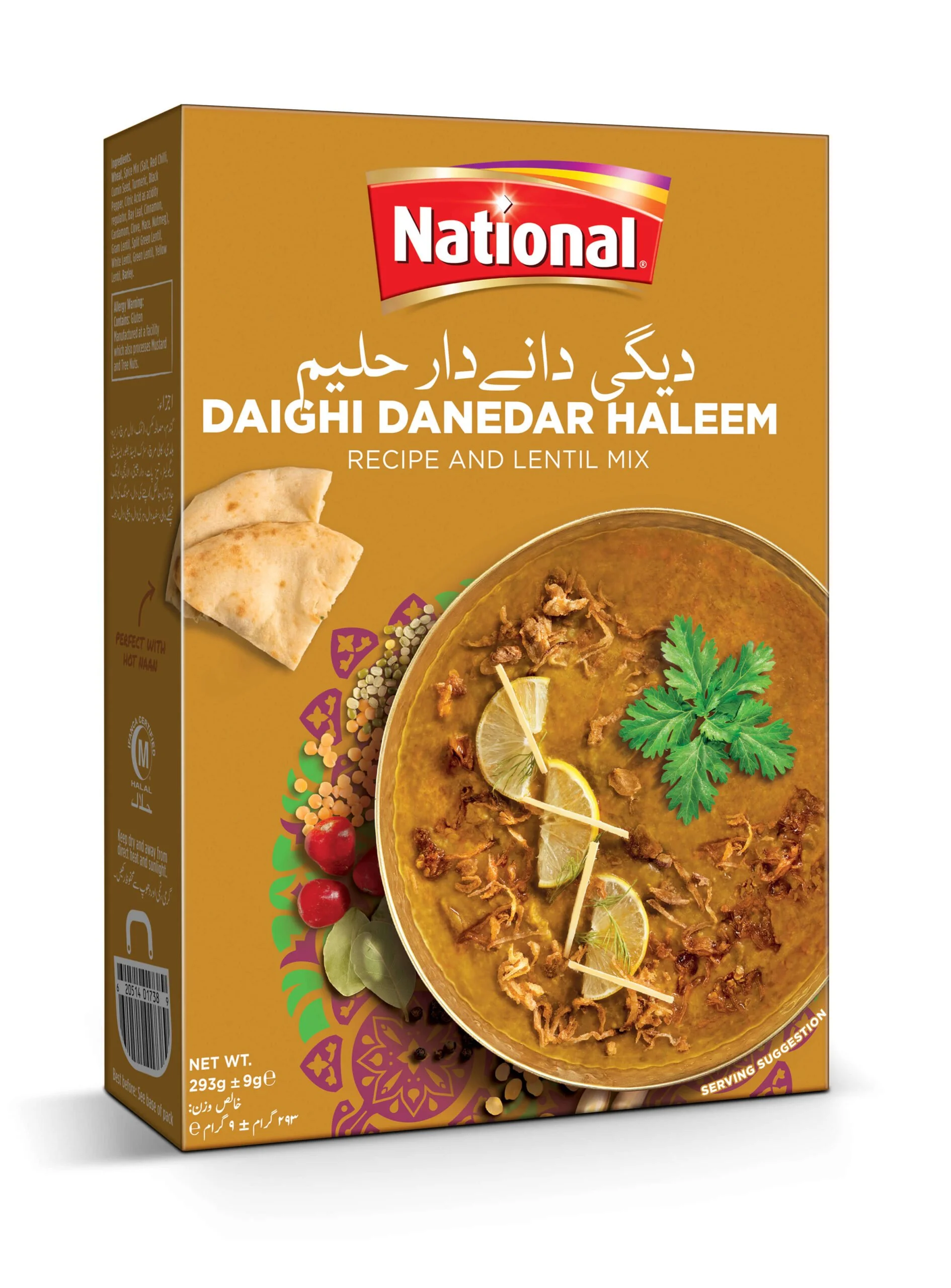 dandar-haleem-scaled.jpeg