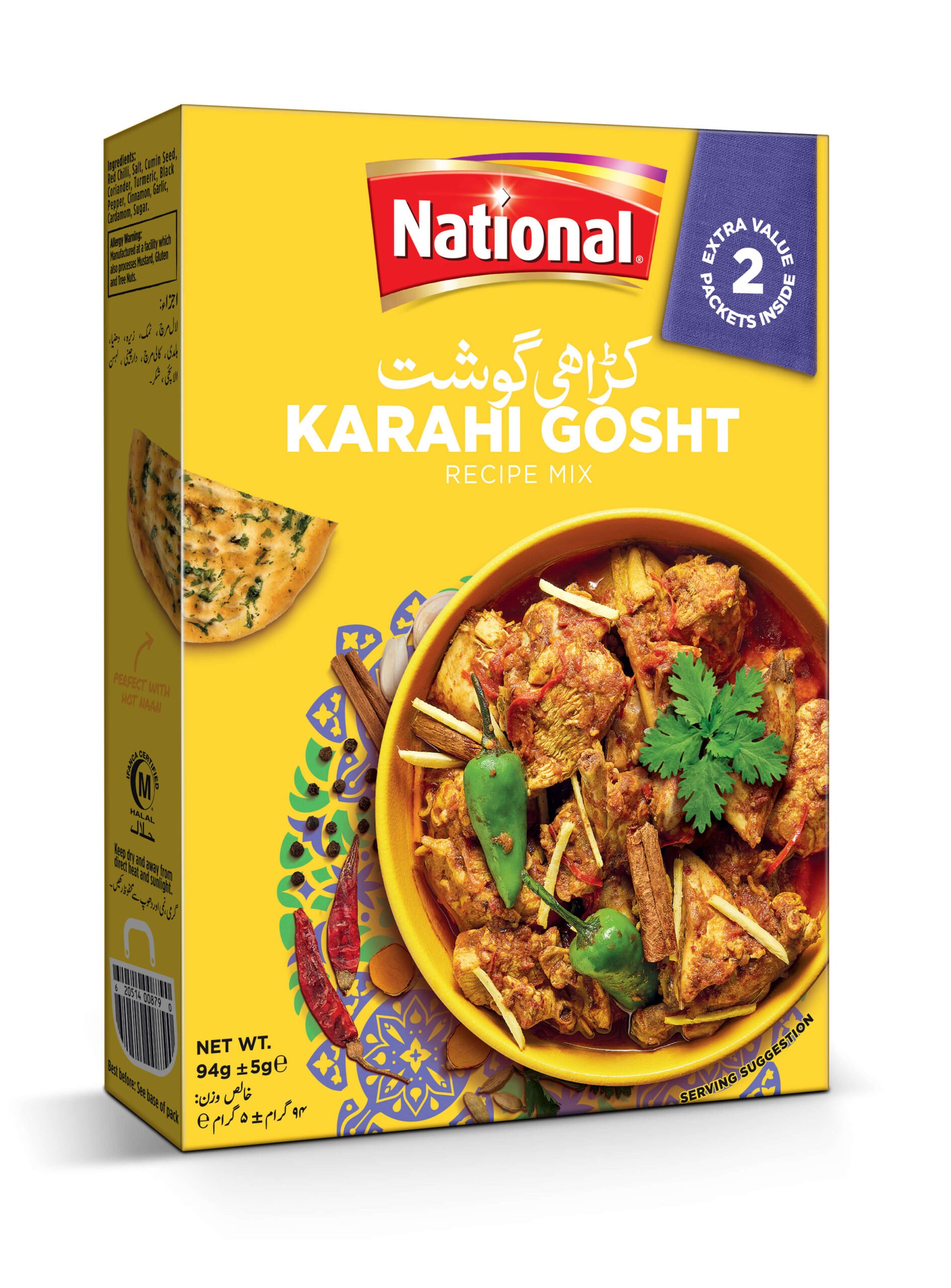 karahi-gosht-scaled.jpeg