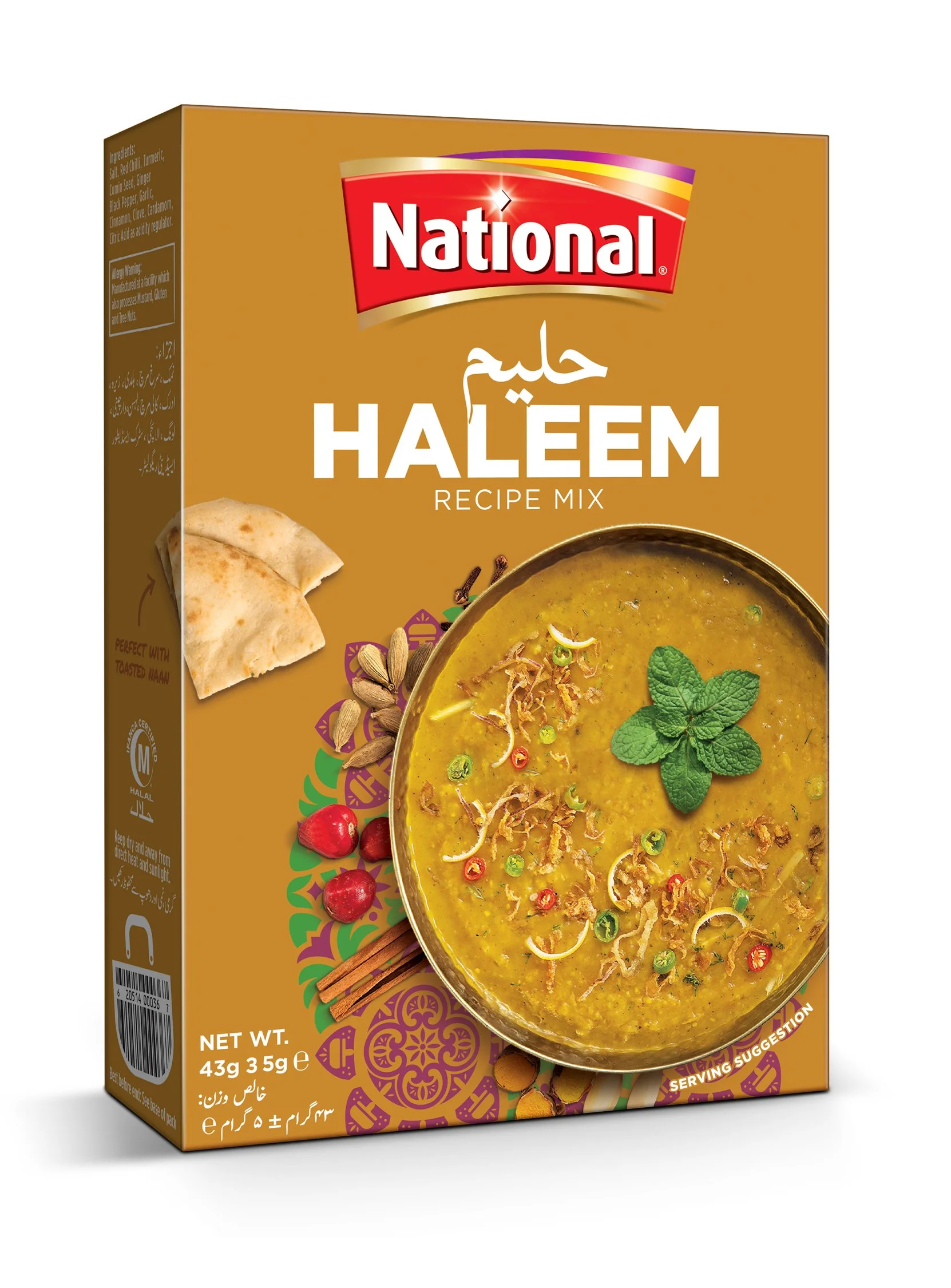 haleem.jpeg