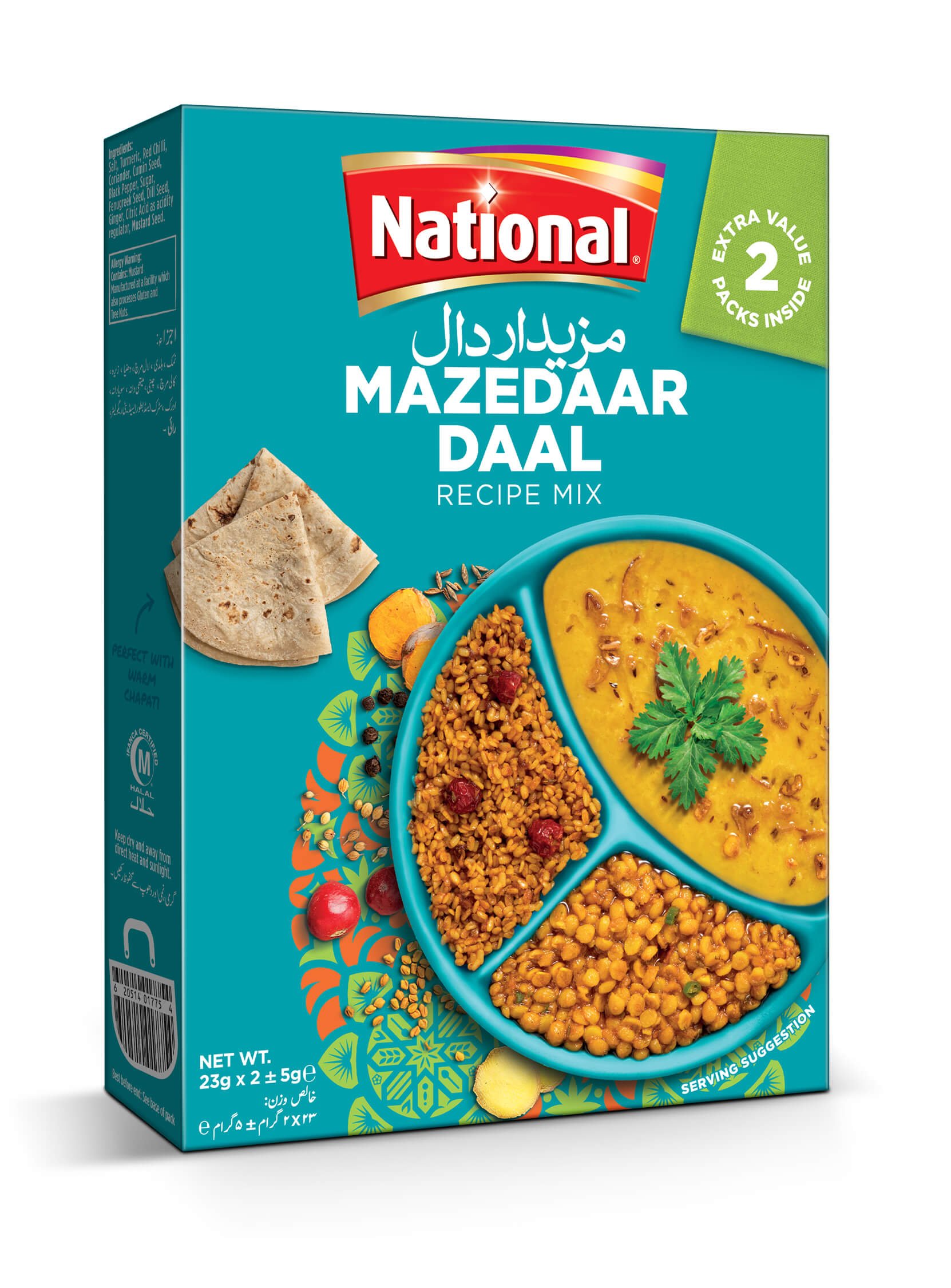 mazedaar-daal.jpeg