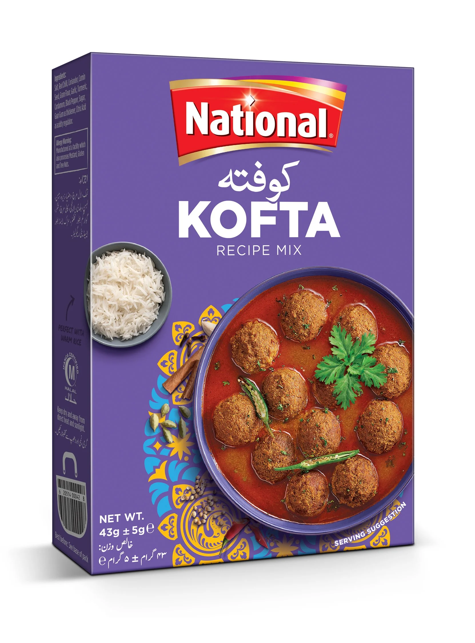 kofta.jpeg