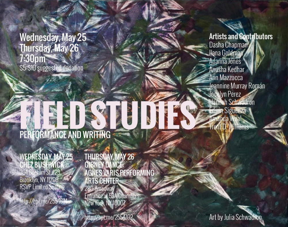 Field Studies - 2016. Painting by Julia Schwadron. Poster design by Amanda Waal.