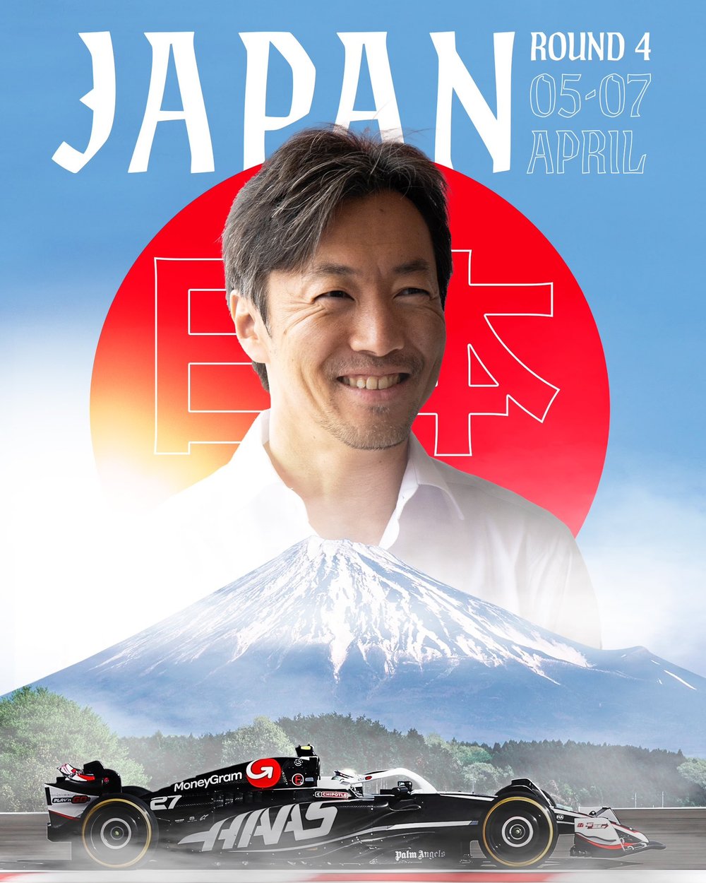 1 Haas F1 Japan GP poster 1.jpg