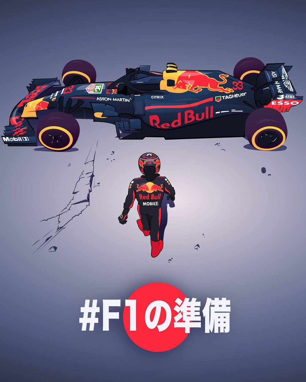 5 Fan poster Japan GP Danbooru 1.jpg