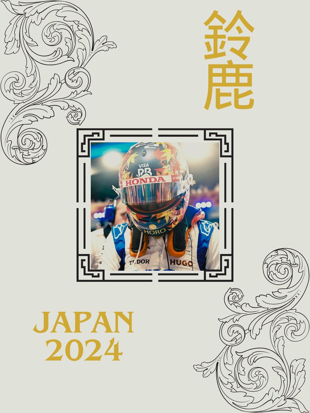 5 Fan poster Japan GP Fran 1.jpg
