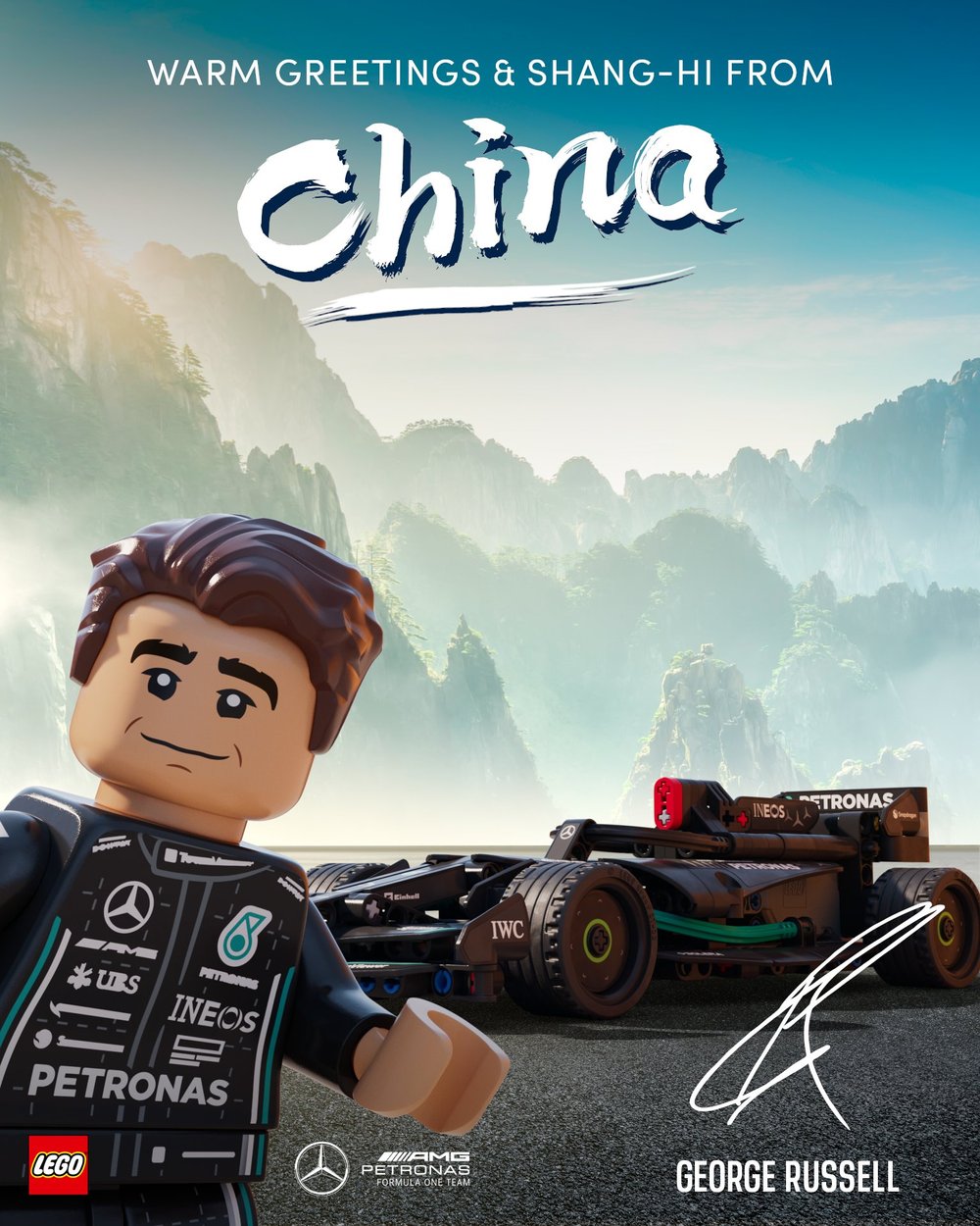 1 Mercedes Chinese GP poster 1.jpg