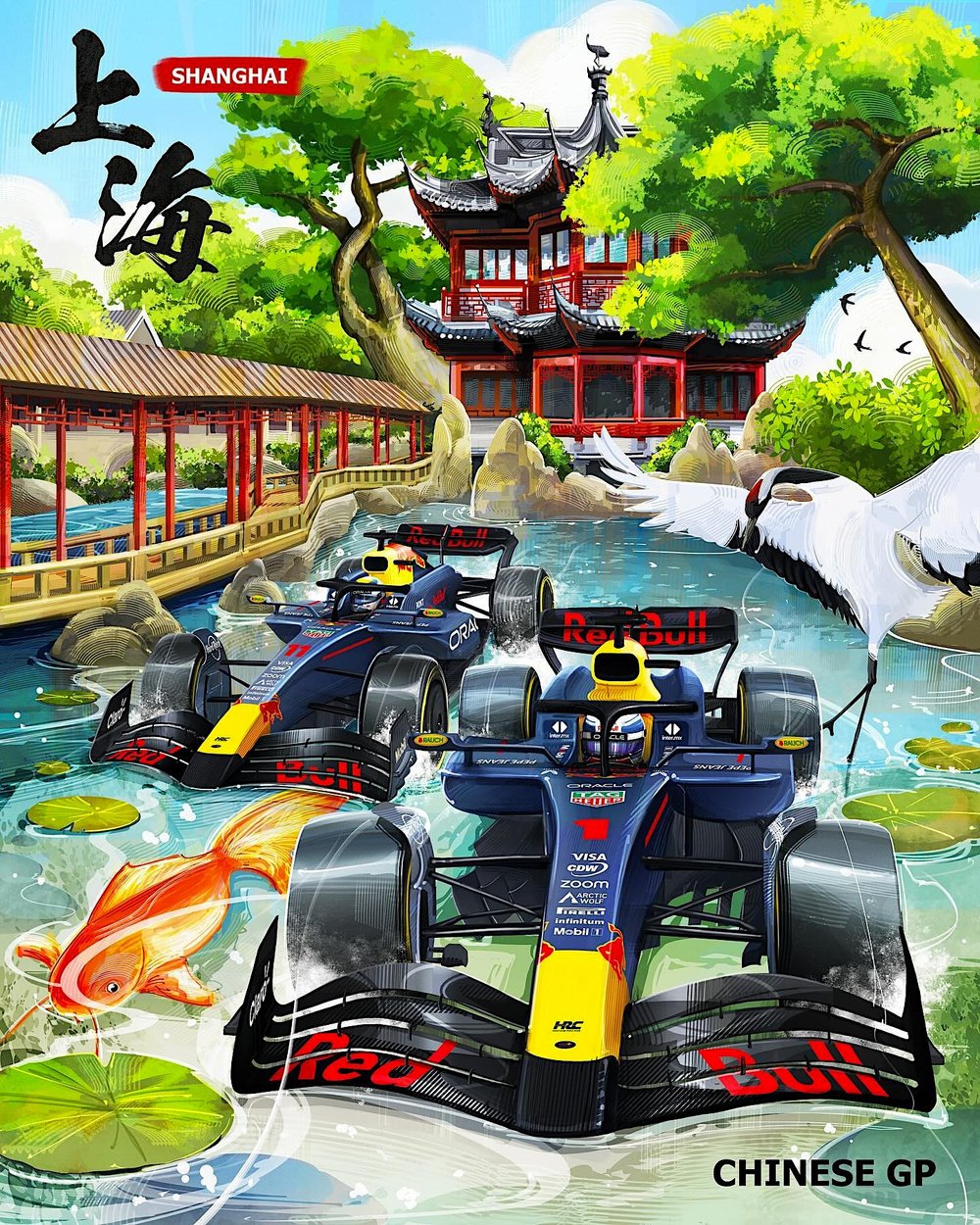 1 Red Bull Chinese GP poster 1.jpg