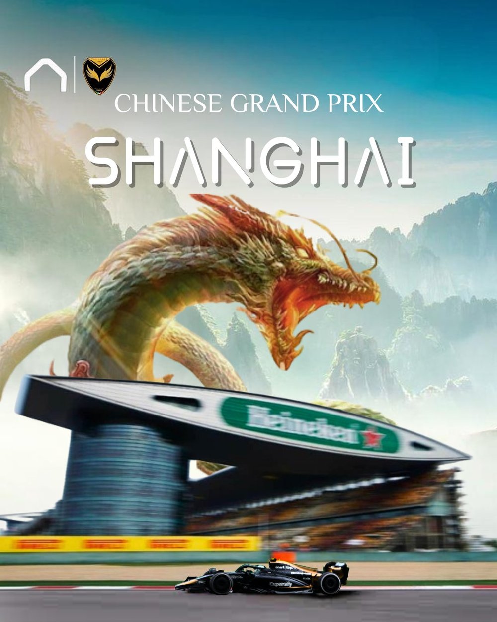 4 Chinese GP poster APX GP 1.jpg