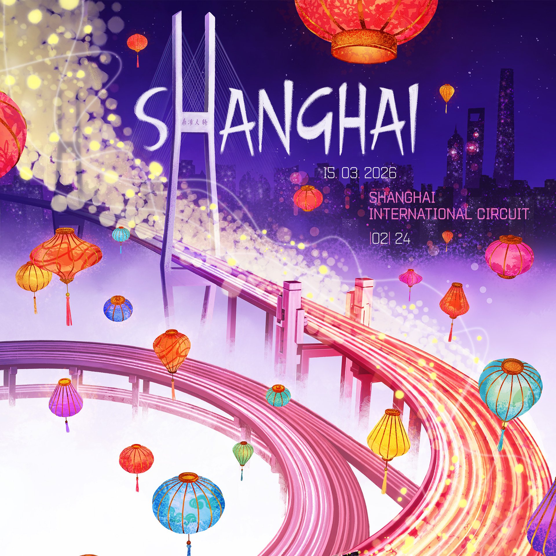 2026 Chinese Grand Prix Posters