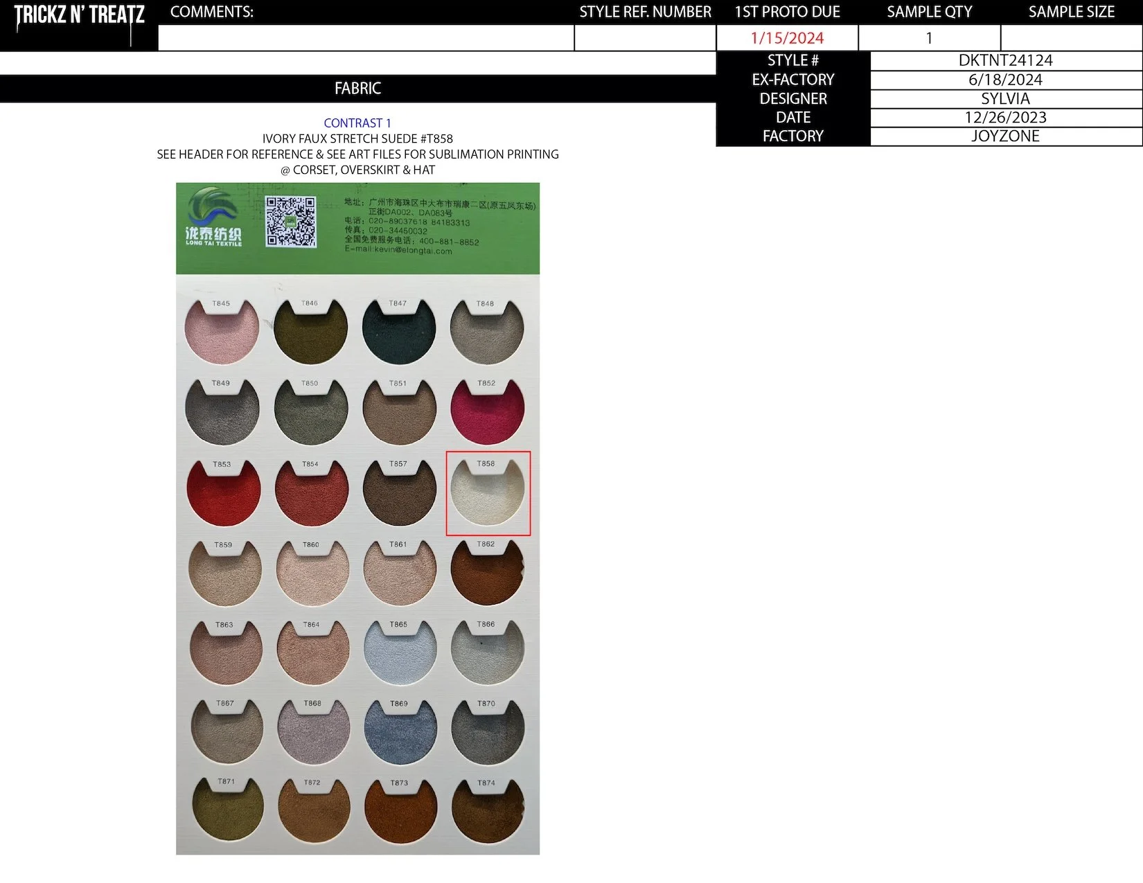 DKTNT24124 MUSHROOM PRINCESS_FABRIC.jpg