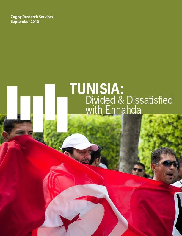 Tunisia: Divided & Dissatisfied with Ennahda