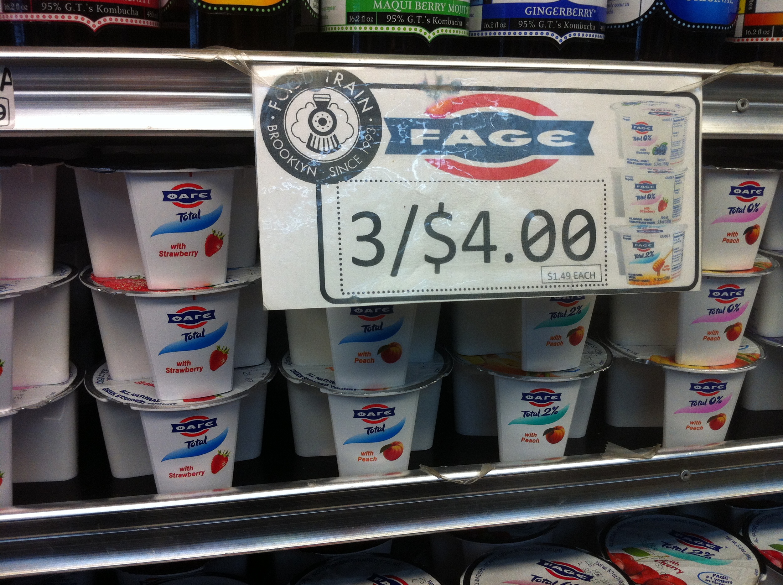 Fage Yogurt