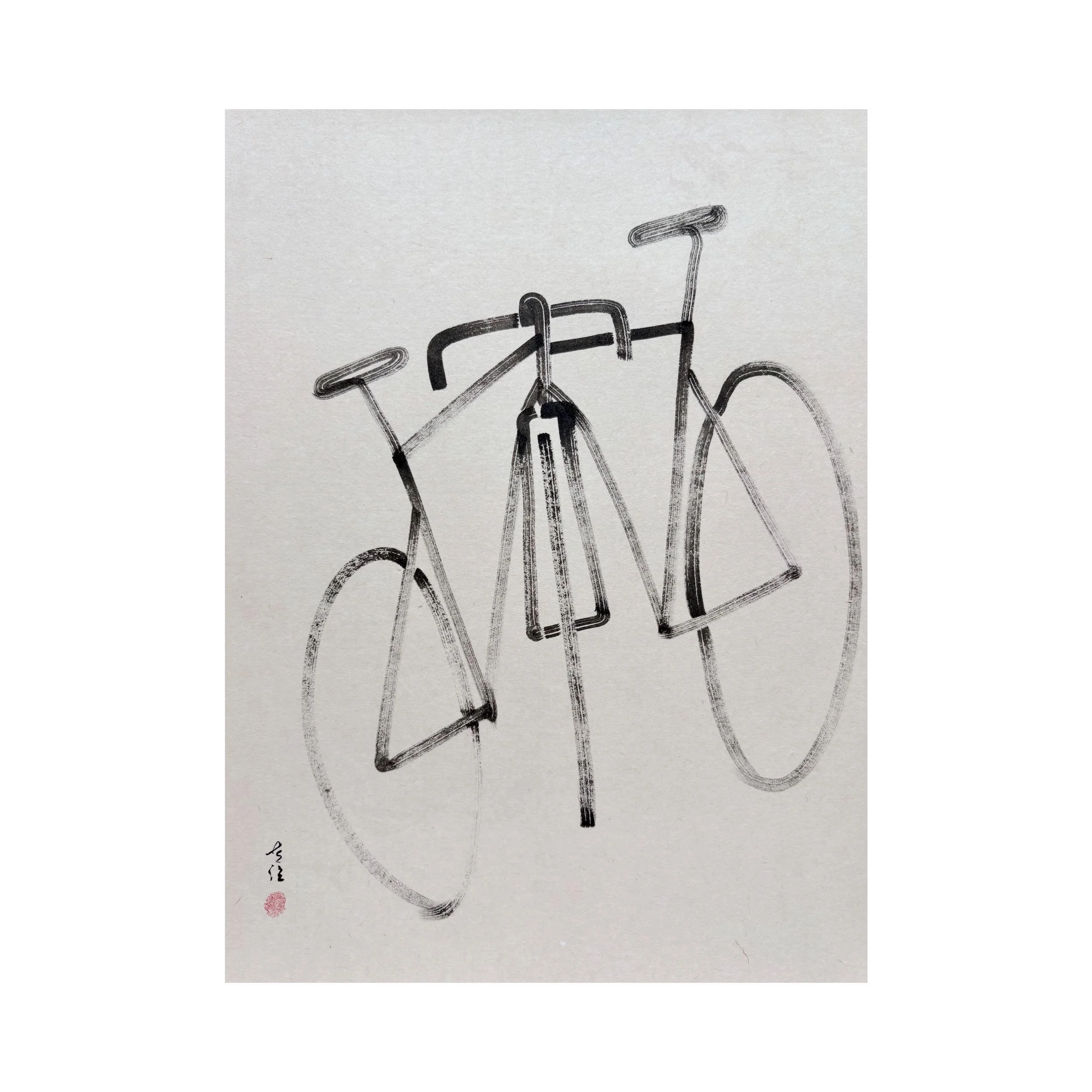 TRACE 33