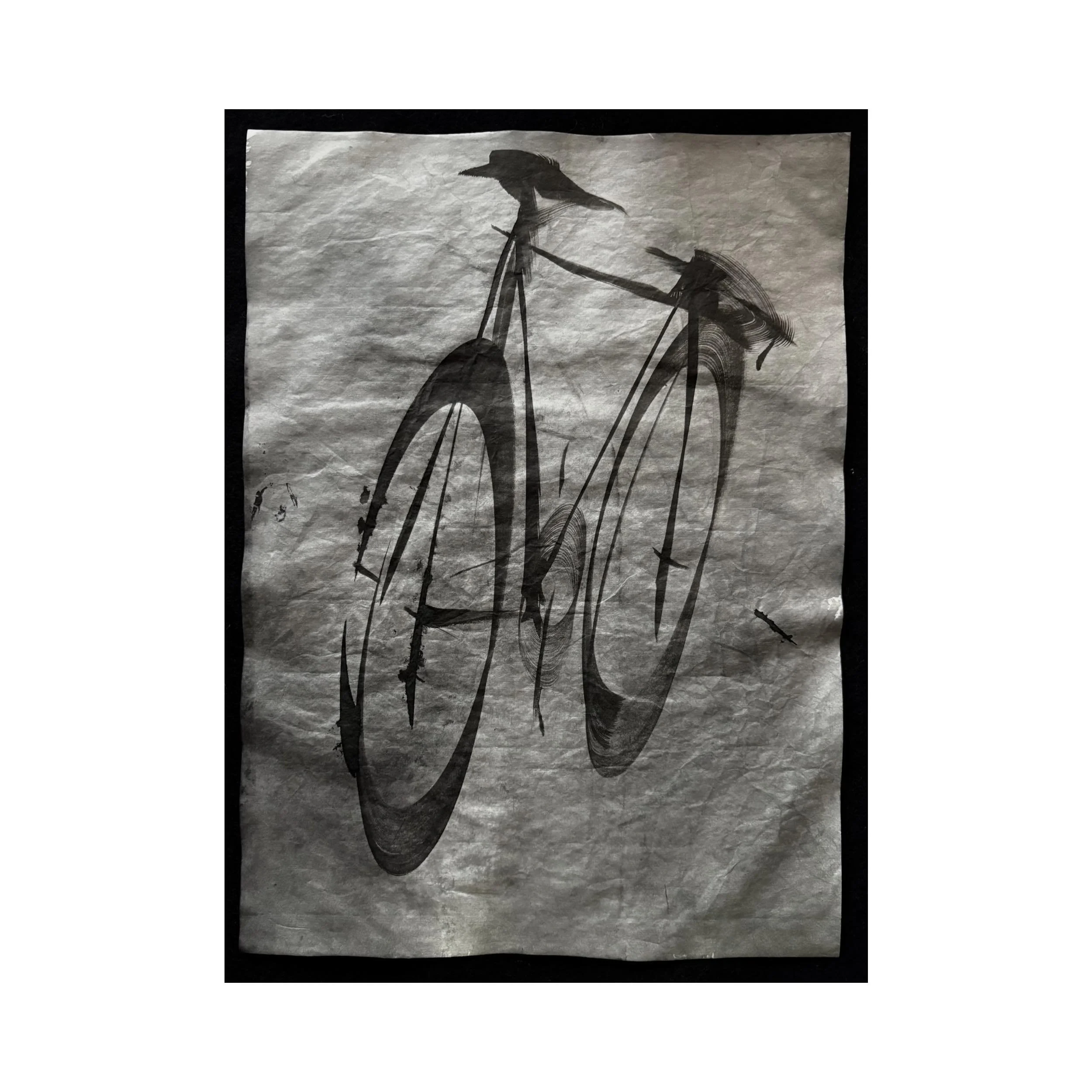 TRACE - JITENSYA in Grey 2