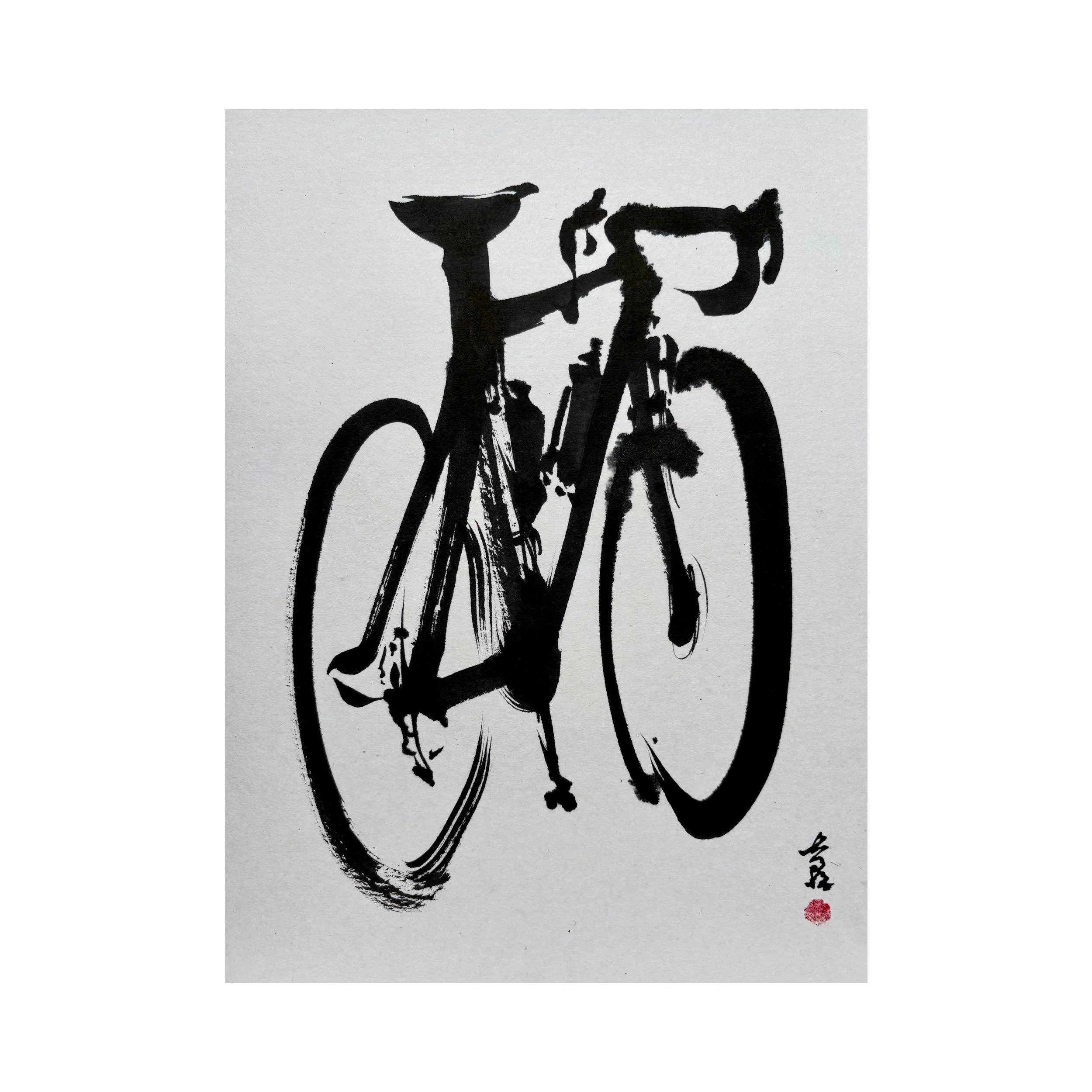 TRACE 35