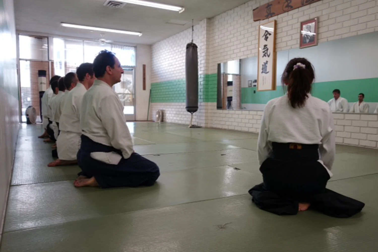 Los Angeles Aikido School