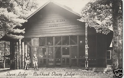 Old Blackhawk Dining Hall