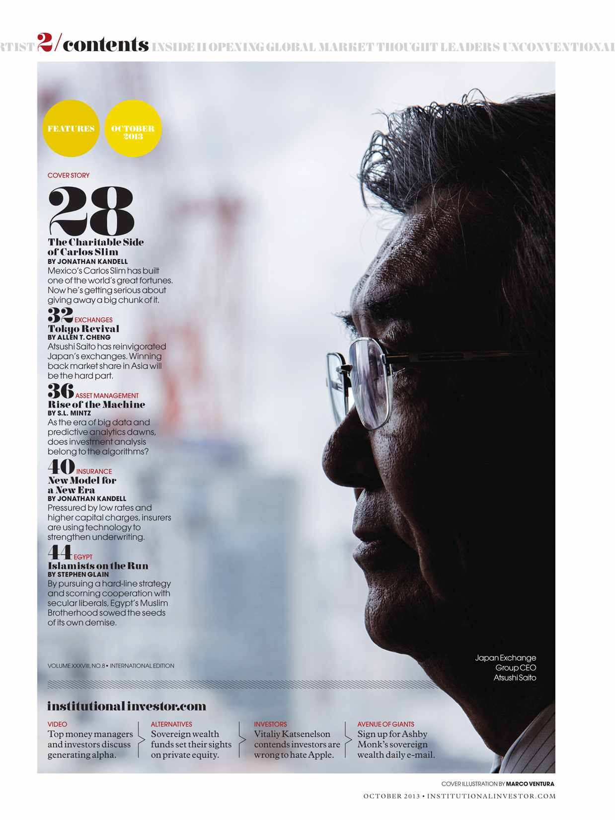 Atsushi Saito