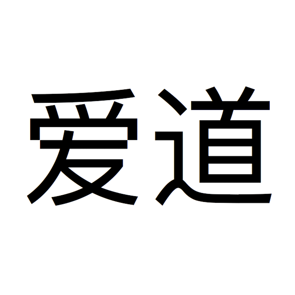 AIDOL 爱道 | Lawrence Lek