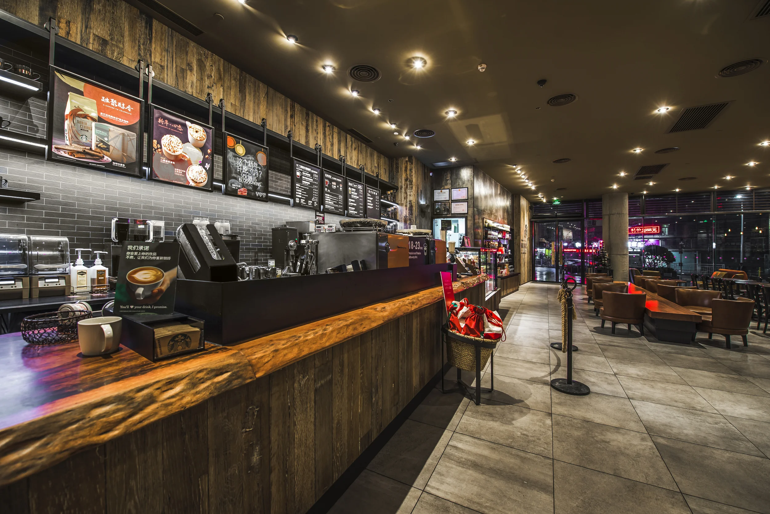 Main Bar