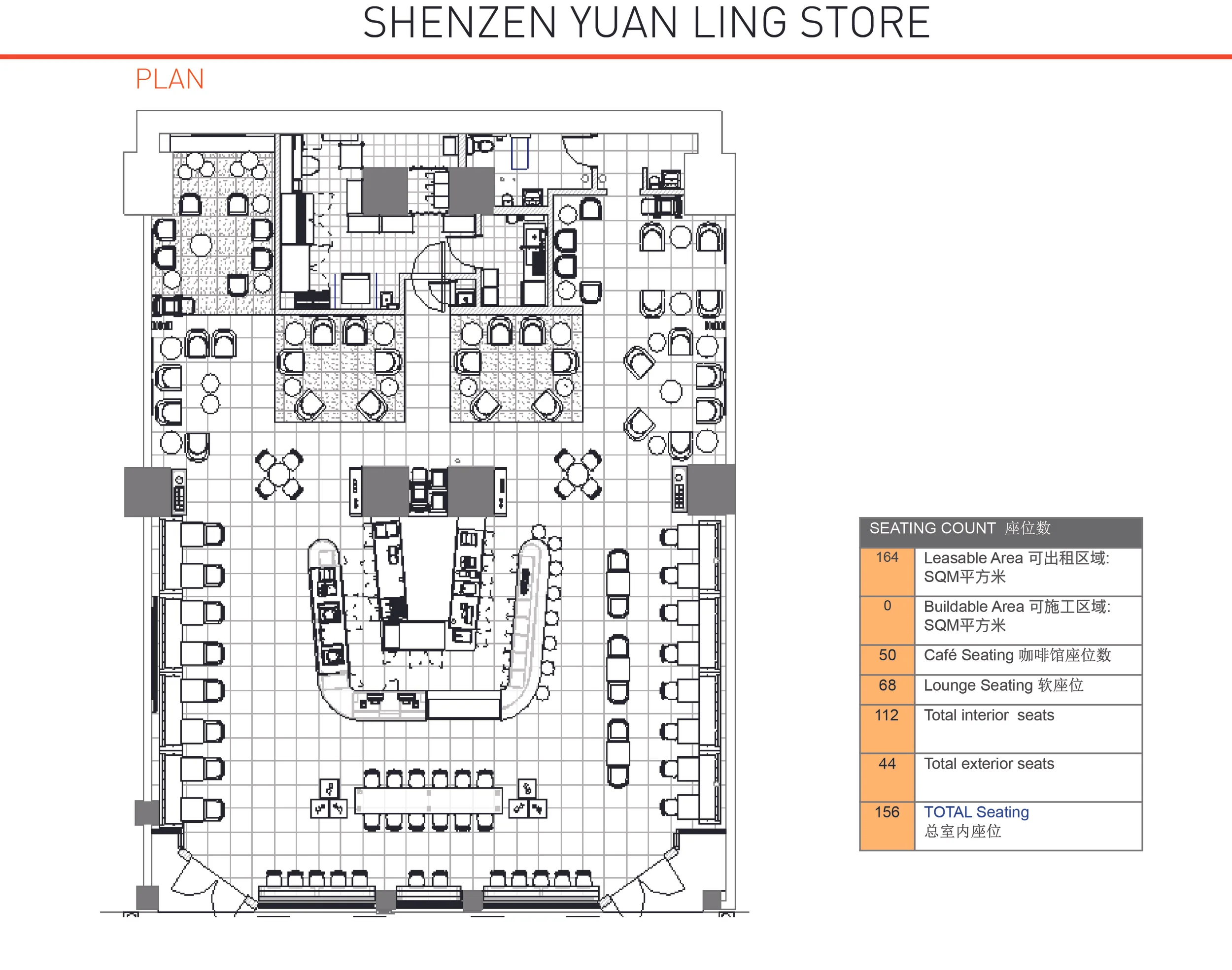 yuanplan.jpg