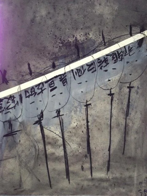 'Encrypted #9'