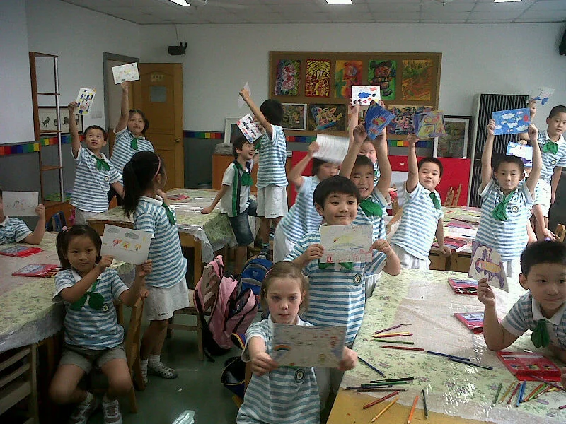 'Looking Up From The Other Side Of The World - Through The Eyes Of Children'