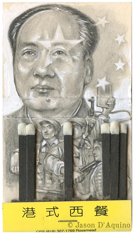 MAO
