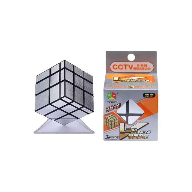 Metal Puzzle Cube