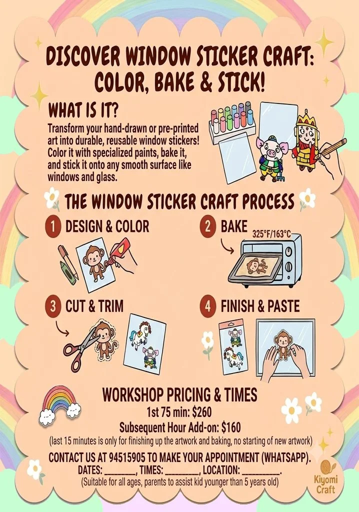 window sticker edited.jpg
