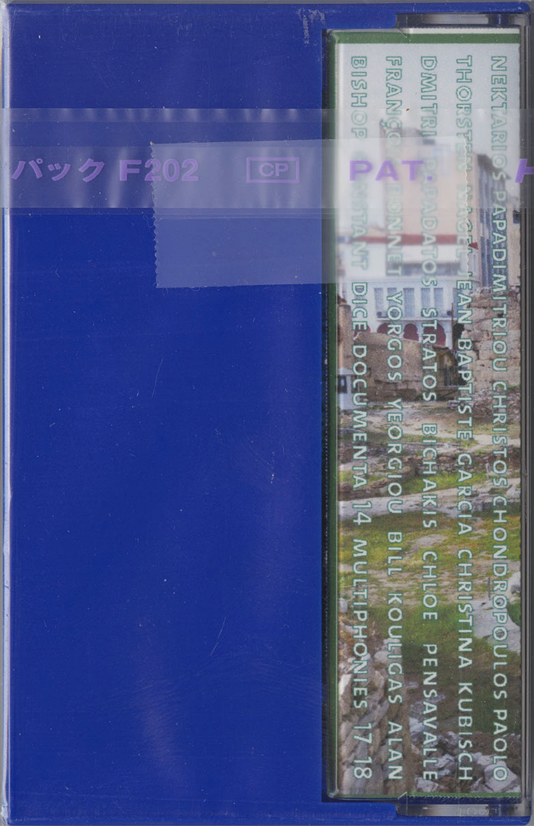 hra005cs.2b.2025.png