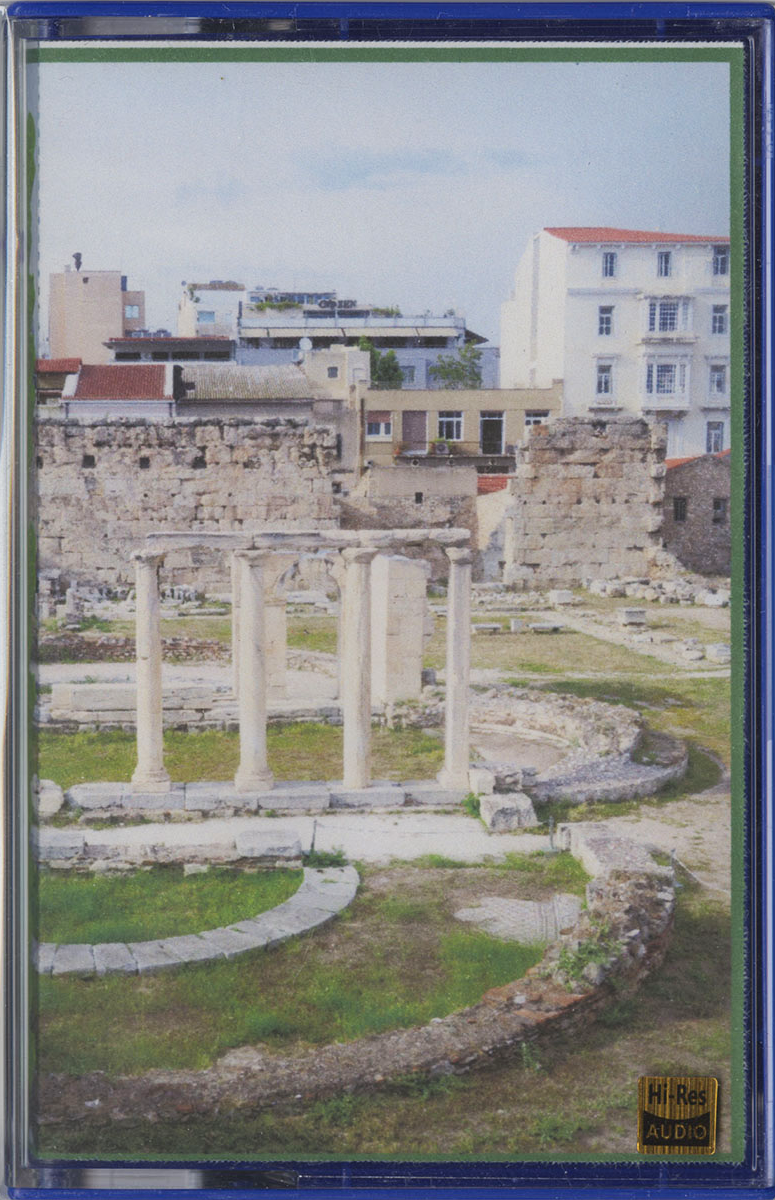 hra005cs.2a.2025.png